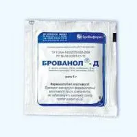 Брованол Д 5 гр уп. 50 шт Бровафарма