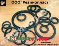 Манжета 95-125-15